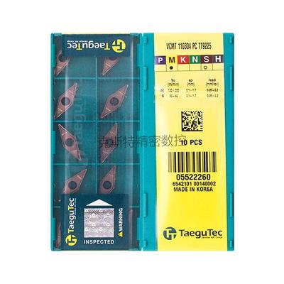 韩国特固克 Taegutec数控刀片 VCMT110304-PC TT9225 加工不锈钢
