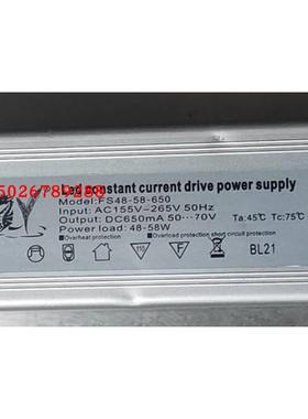 FS48-58-650电源48-58W驱动DC600mA毫安电源驱动变压器70-80V火牛