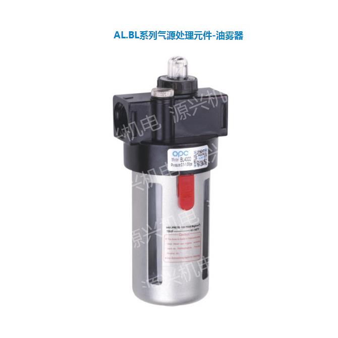 QSPC 全盛气动 QPC 亚德客款 油雾器 AL1500 BL2000 3000 4000