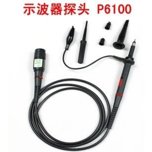 安泰信P6100示波器 100/60/40/25MHZ探头 10：1 示波器探头
