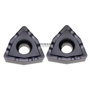 碎屑槽 U钻刀片WCMX030208-PG 040208 050308 06T308 080412 WCMT