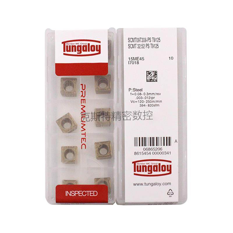 日本东芝泰珂洛 Tungaloy数控刀片 SCMT09T308-PS T9125 加工钢件