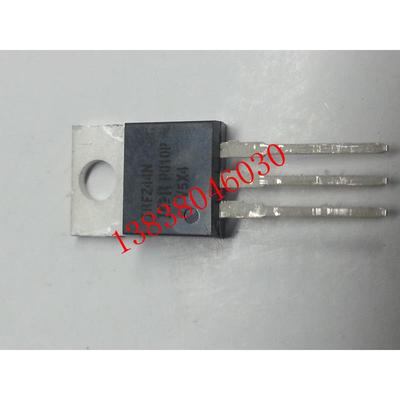 IRFZ44N场效应管/三极管/原装MOS管Z44