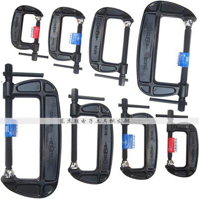 日本SUPER世霸G字夹小霸王快速C型焊接紧固夹BC-75E100E3寸4寸5寸