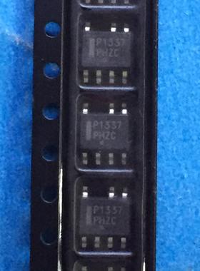 P1337贴片集成块 7脚全新液晶专用电源芯片1337贴片