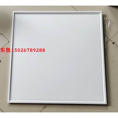 KY-P03LED面板灯平板灯LED48W24W16W平板灯扣板灯长形方形灯