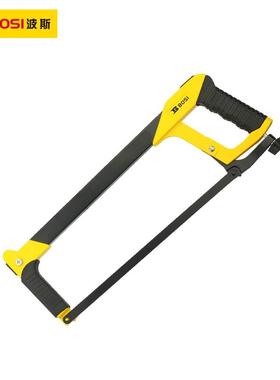波斯工具 钢锯架(黑黄色) 手锯架钢锯弓钢锯条手工锯BS283012