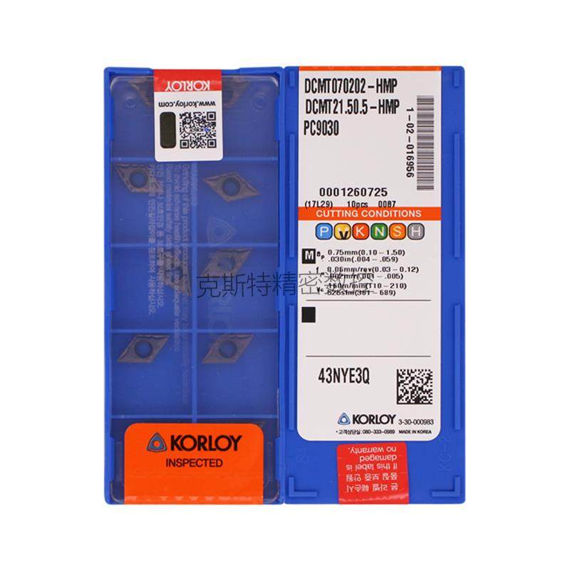 正品克洛伊数控刀片 DCMT070202-HMP PC9030 加工不锈钢,农用物资,苗木固定器/支撑器,淘宝优惠券,粉丝福利购,淘宝优惠卷