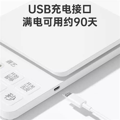 展艺厨房电子秤家用烘焙小型0.1g精准电子称食物称重器克称厨房秤