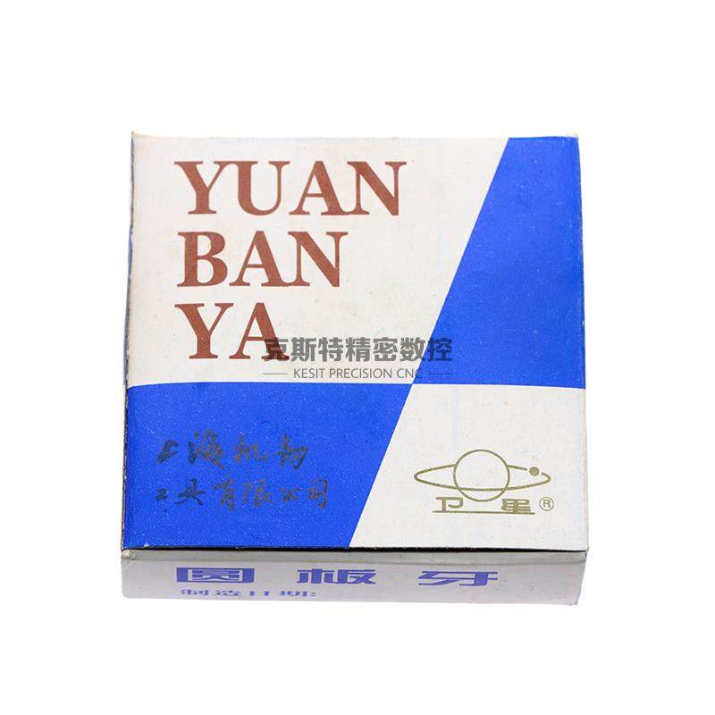 上海卫星圆板牙 英制板牙 BSW1/8-40 5/32-32 3/16-24 1/4-20 1-8,农用物资,苗木固定器/支撑器,淘宝优惠券,粉丝福利购,淘宝优惠卷