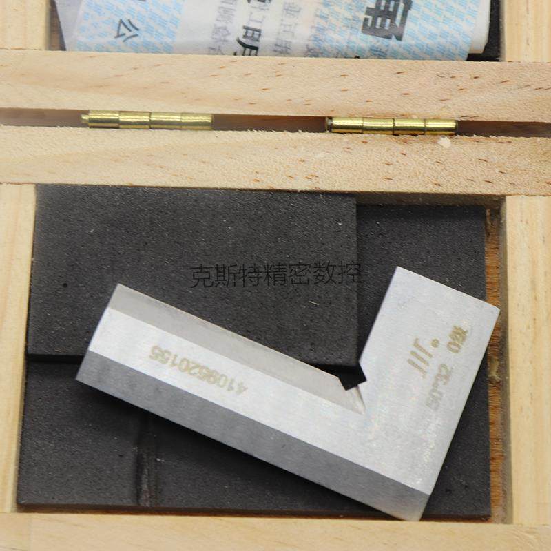 正品成量川牌刀口形角尺 90度直角尺 50*32 63*40 80*50 100*63mm,农用物资,苗木固定器/支撑器,淘宝优惠券,粉丝福利购,淘宝优惠卷