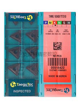 韩国特固克 Taegutec数控刀片 TNMG160408 TT7310 加工铸铁