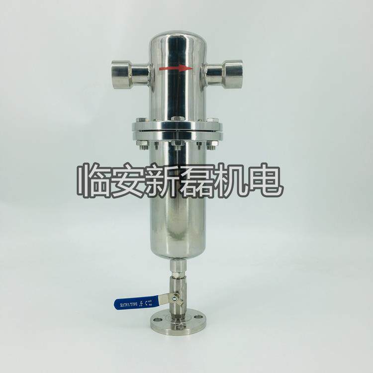 316SUS不锈钢食品级精密过滤器 内外镜面抛光 0.01微米空气过滤器
