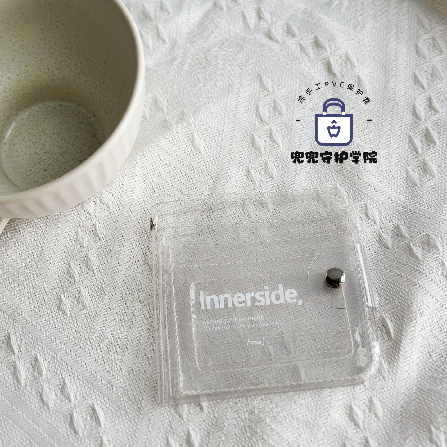 ins韩国火爆透明pvc手工短款钱包