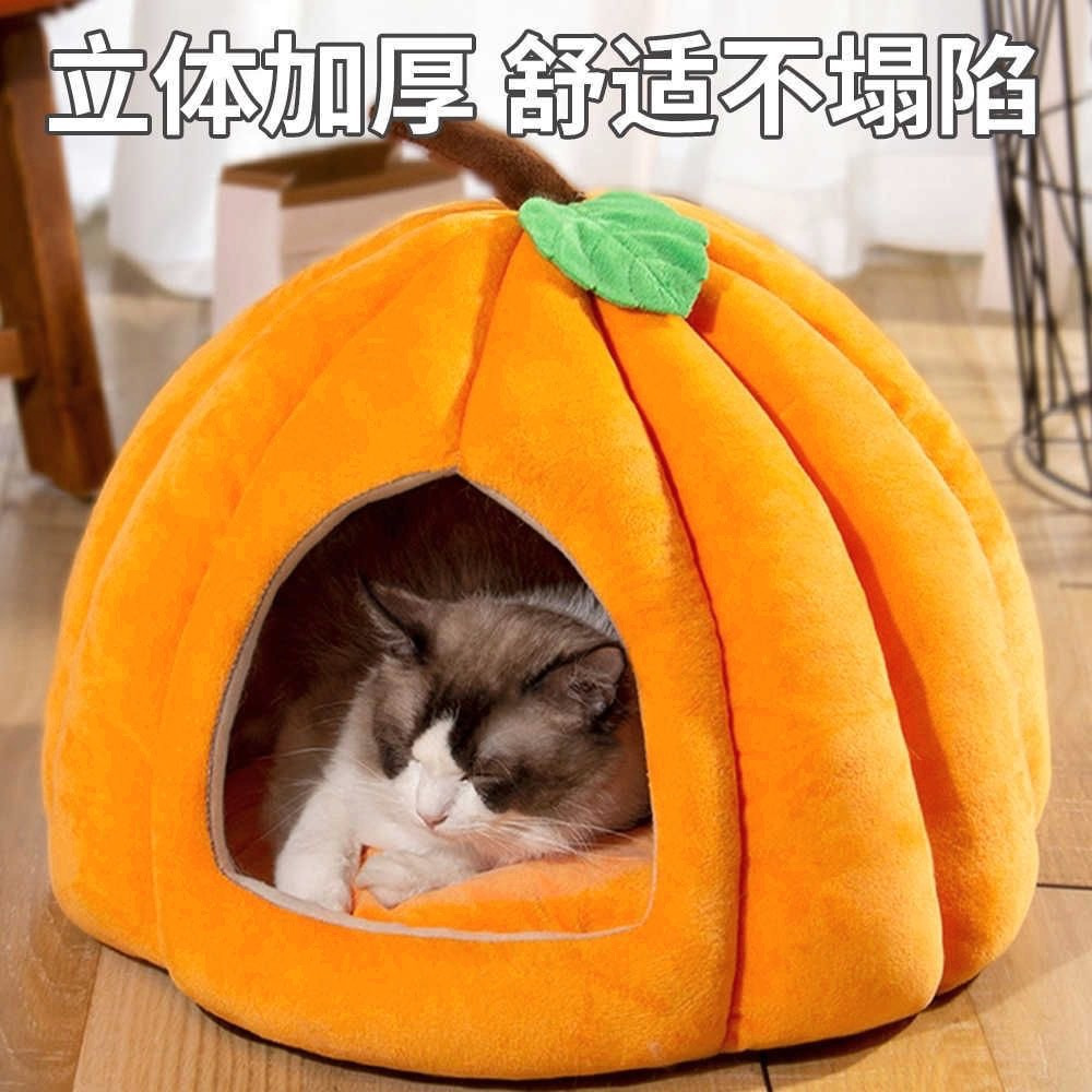 猫窝冬季保暖封闭式安全感冬天猫咪睡窝猫房子幼猫过冬猫床狗狗窝