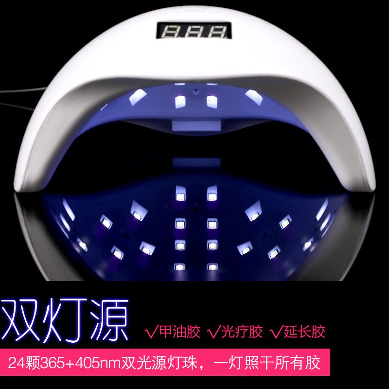 48W太阳灯led美甲机 SUND5光疗灯 感应美甲灯美甲光疗机