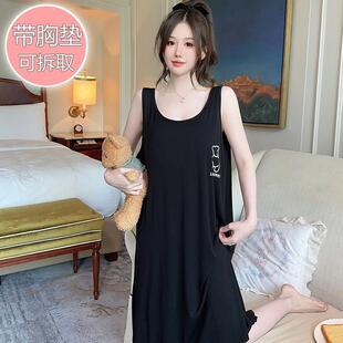 莫代尔睡裙女夏季无袖背心带胸垫韩版大码胖MM200斤吊带孕妇睡衣
