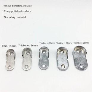 衣柜衣架支撑底座五金配件橱柜衣柜横杆挂杆衣架法兰座底支架