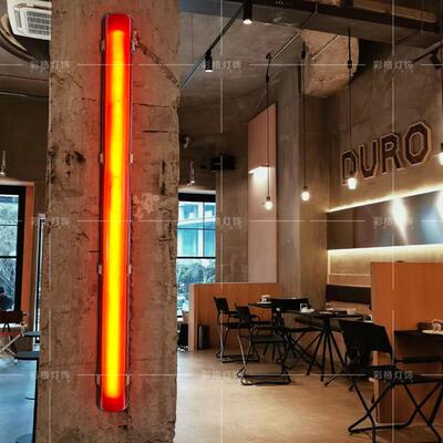 复古工业风壁灯LOFT餐厅咖啡厅奶茶店设计师民宿清吧长条红光壁灯