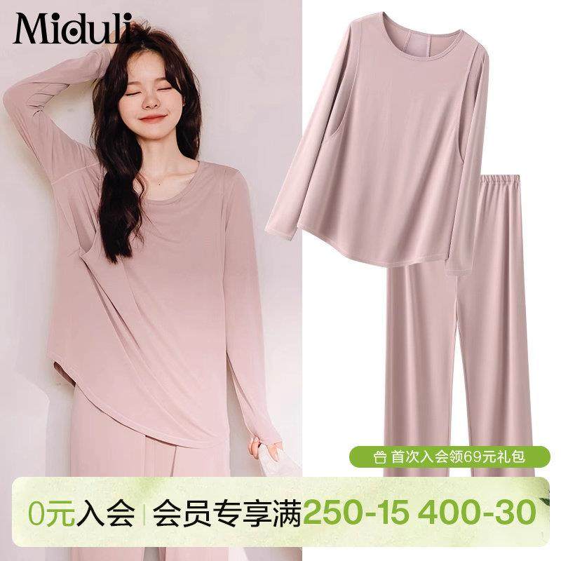 月子服夏季薄款产后莫代尔冰丝孕妇哺乳睡衣春夏款产妇哺乳家居服,3C数码配件,USB多功能数码宝,淘宝优惠券,粉丝福利购,淘宝优惠卷