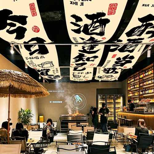 室内天幕挂布酒吧清吧定制