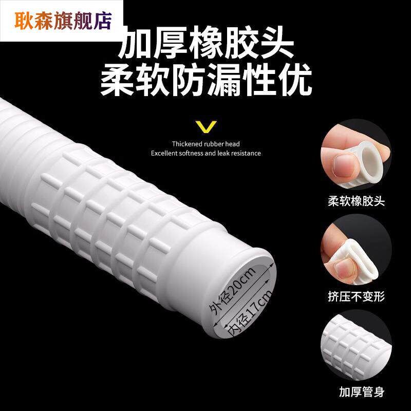 热销空调排水管延长管空调加长加厚配件滴水管落水软管空调外机漏
