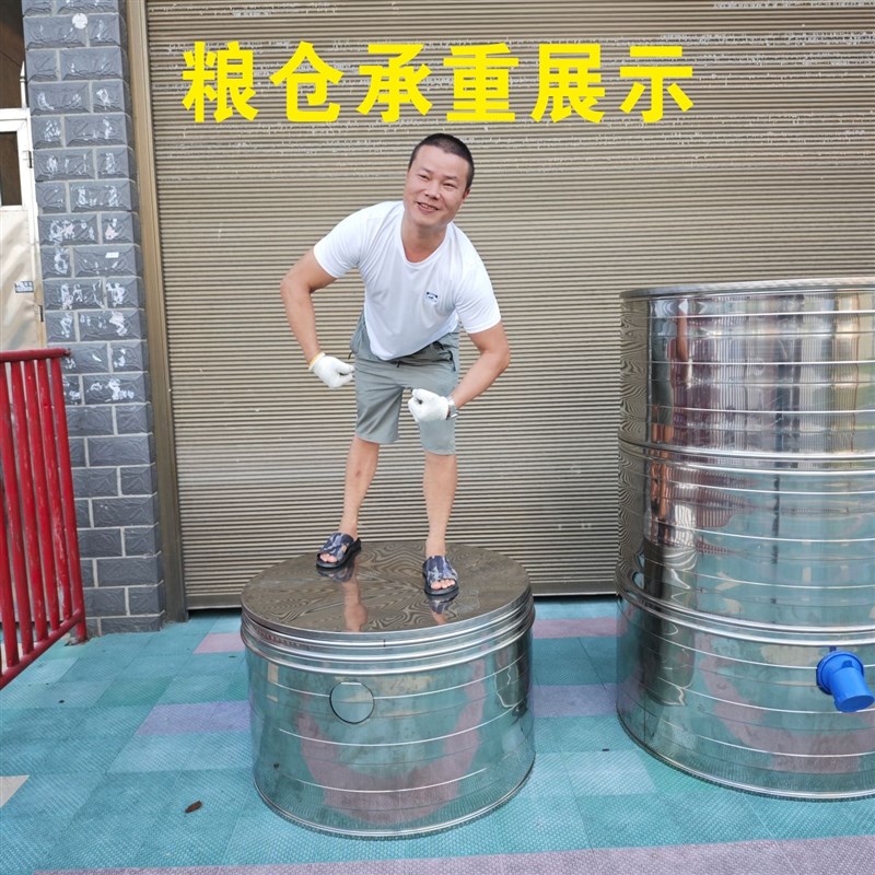 热销加厚201不锈钢粮仓耐用保鲜储谷桶粮食囤储存仓家用粮仓大米