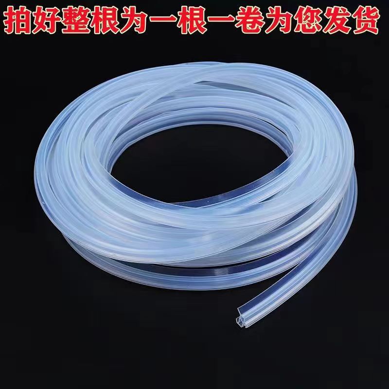 热销八爪鱼专用塑钢窗密封条保暖防水防漏风尘隔音平开窗户防冻胶