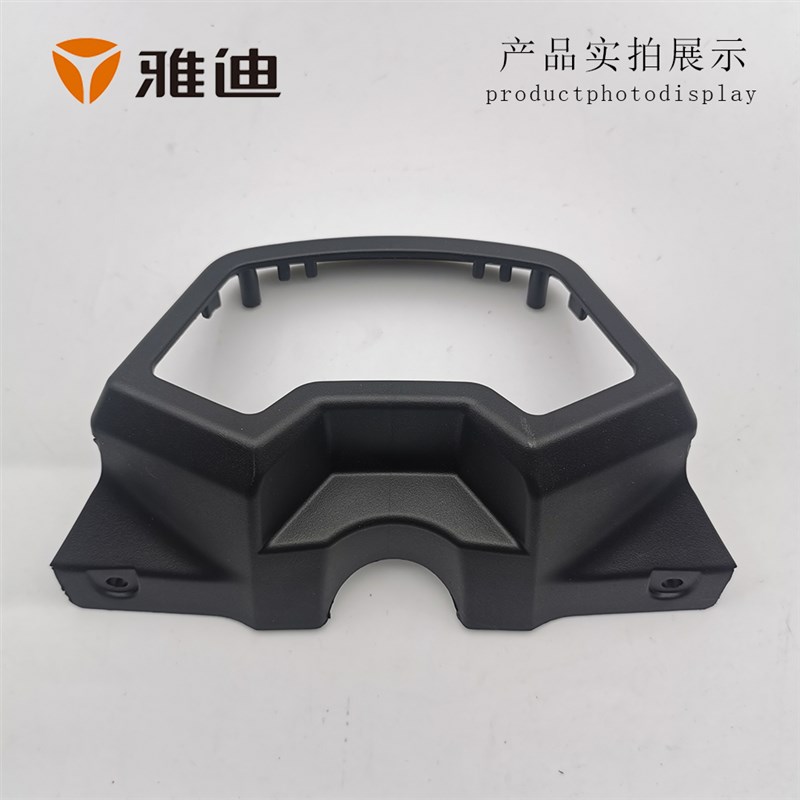 热销雅迪电动车新款电摩X5智慧版/Z3S原厂配件液晶仪表码表里程电