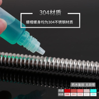热销内外丝304不锈钢波纹管家用4分延长管上水加长双内丝进水金属