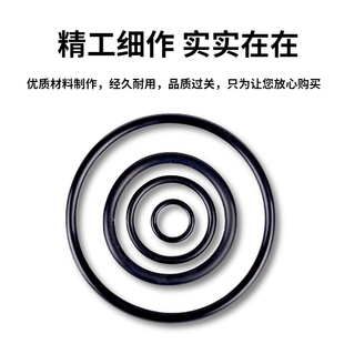 热销奈派丁晴O型圈线径2.65 密封圈垫圈皮圈垫片橡胶耐磨耐油温密