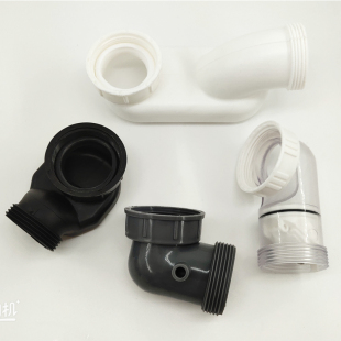 热销浴缸面盆排水管防臭器储水弯管下水管浴盆塞子防臭排水转接头