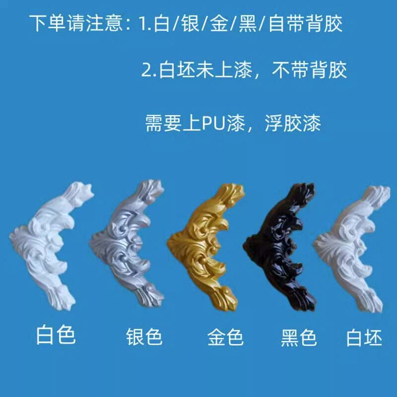 热销法式石膏角花镂空pu线条 电视背景墙边框造型pvc装饰线条花角