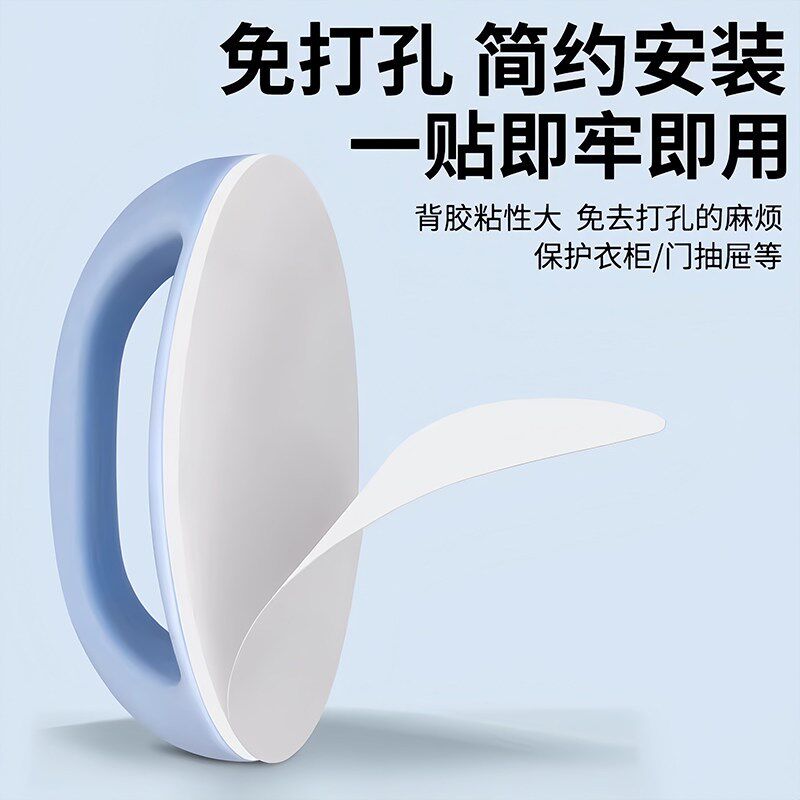 热销免打孔门把手抽屉拉手粘贴式卫生间推拉木门拉手衣橱柜玻璃窗