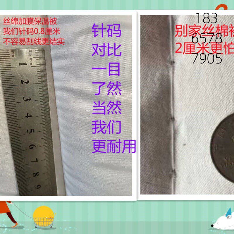 热销货车棉被被蔬菜水果保温被棉门帘定做工厂车间门帘定做盖沥青