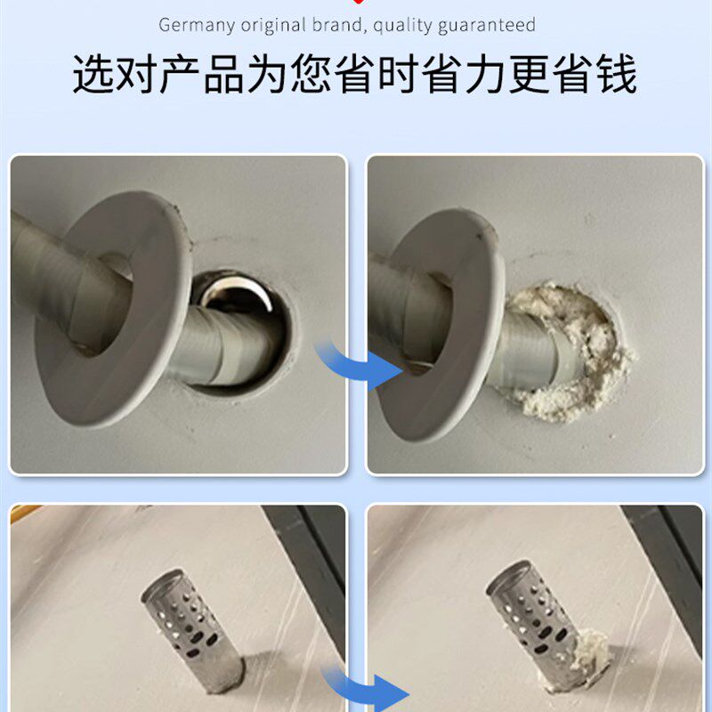 热销空调孔密封胶堵塞泥空调洞口封堵泥墙孔堵洞神器下水道防臭填