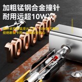 热销炮钉枪一体消音射钉混凝土打钉神器专用气钉枪新型专用迷你钢