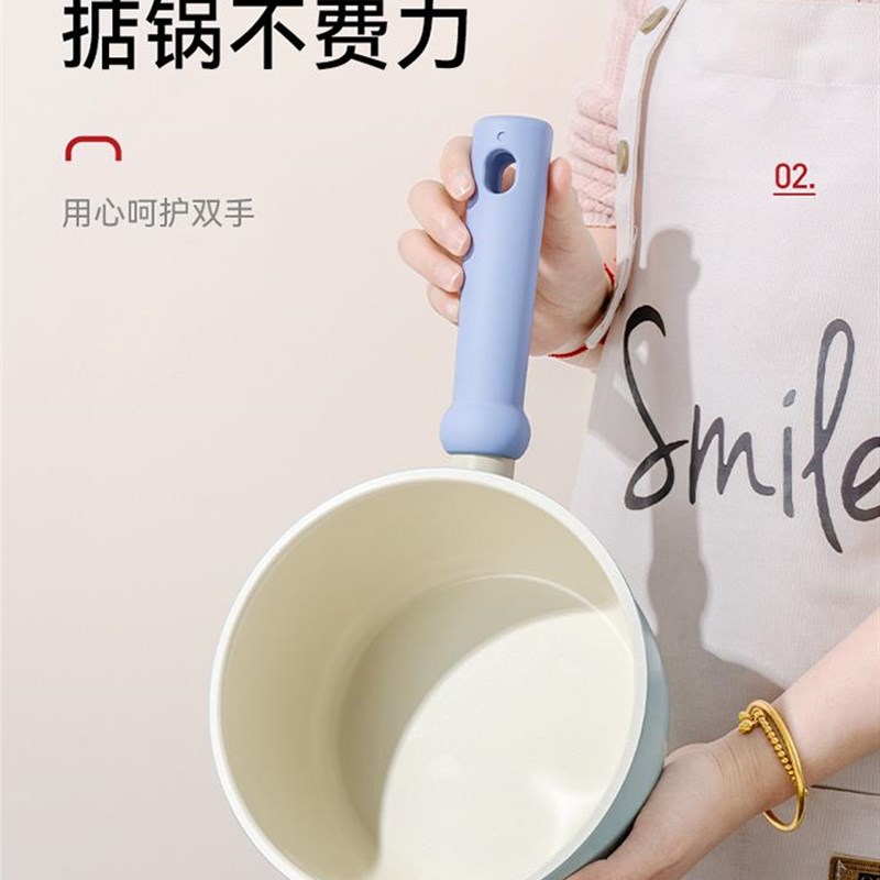 热销菲仕乐奶锅不粘锅婴儿宝宝辅食锅热奶锅小锅煎煮面一体家用蒸