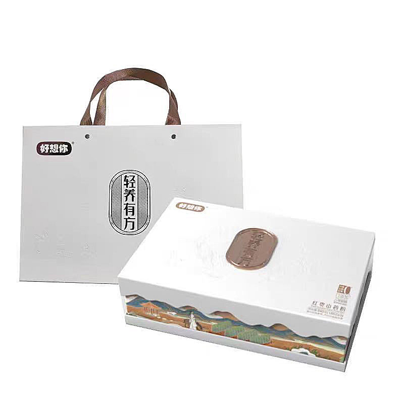 好想你红枣山药粉礼盒540g【内3桶】代餐冲饮独立装中秋年货礼品