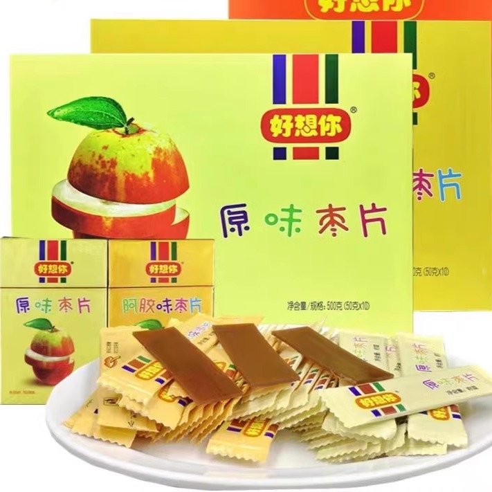 好想你枣片烟盒装 精装阿胶味原味枣片500克 河南特产新郑红枣片
