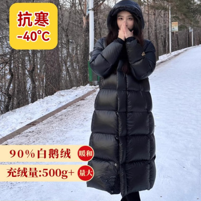 哈尔滨旅游保暖装备黑金羽绒服女冬季长款加厚极寒超厚东北雪乡男