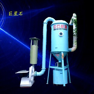 高压干湿两用集尘设备 巨石集尘中央多工位除尘塔22kw 吸尘器