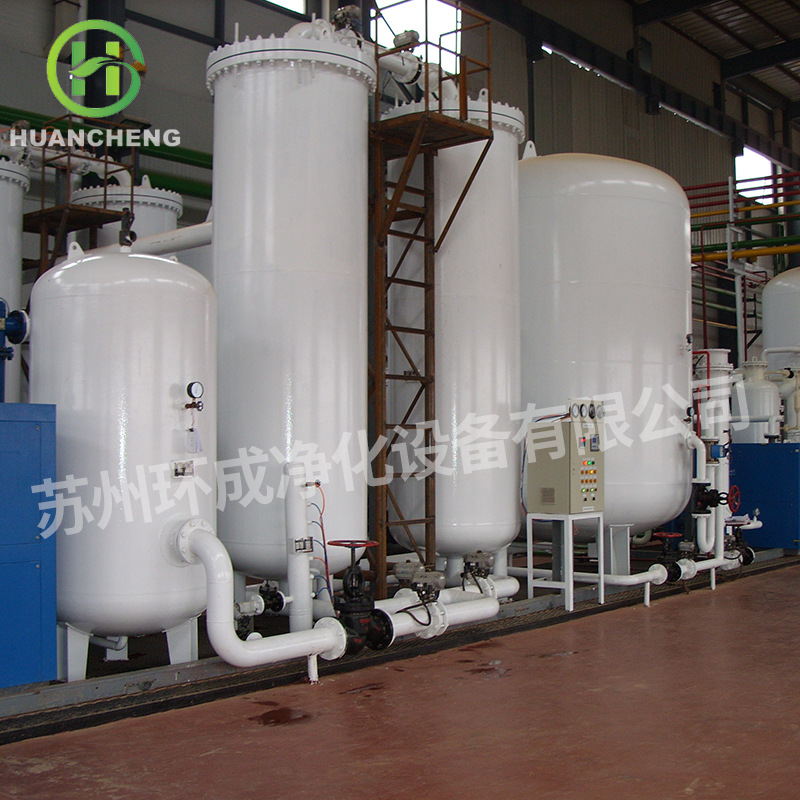 工业型高纯度制氮机设备保养维修 PSA3093碳脱氧剂空分制氮机