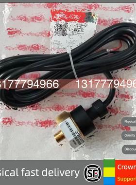 Spot Inge Saolan压力传感器39853809空气压缩机变送器螺杆式空气