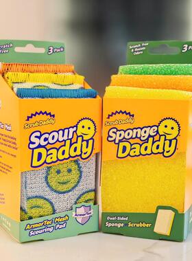 美国ScrubDaddy双面魔力清洁擦强力去污百洁布洗碗擦进口洗碗布