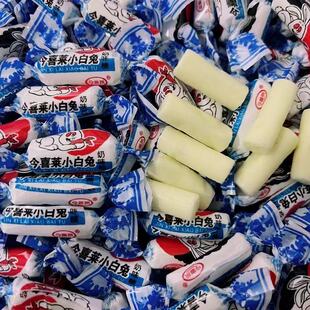 小白兔兔原味奶糖散称结婚庆喜糖果礼物春节儿童休闲零食年货批发
