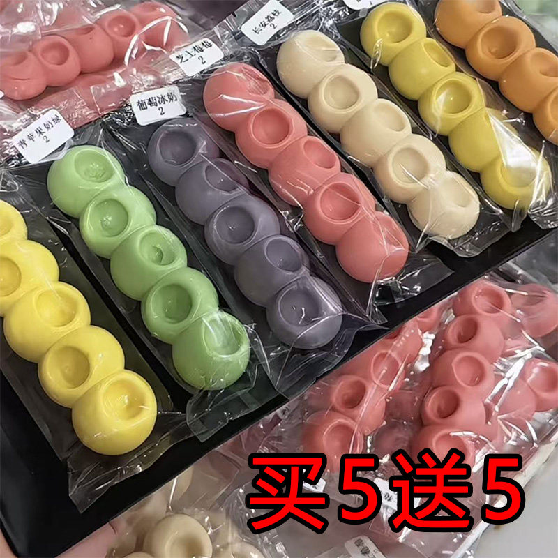 耐嚼咬不动长条嚼嚼乐网红款拽拽糖解馋硬软糖休闲零食小卖部批发
