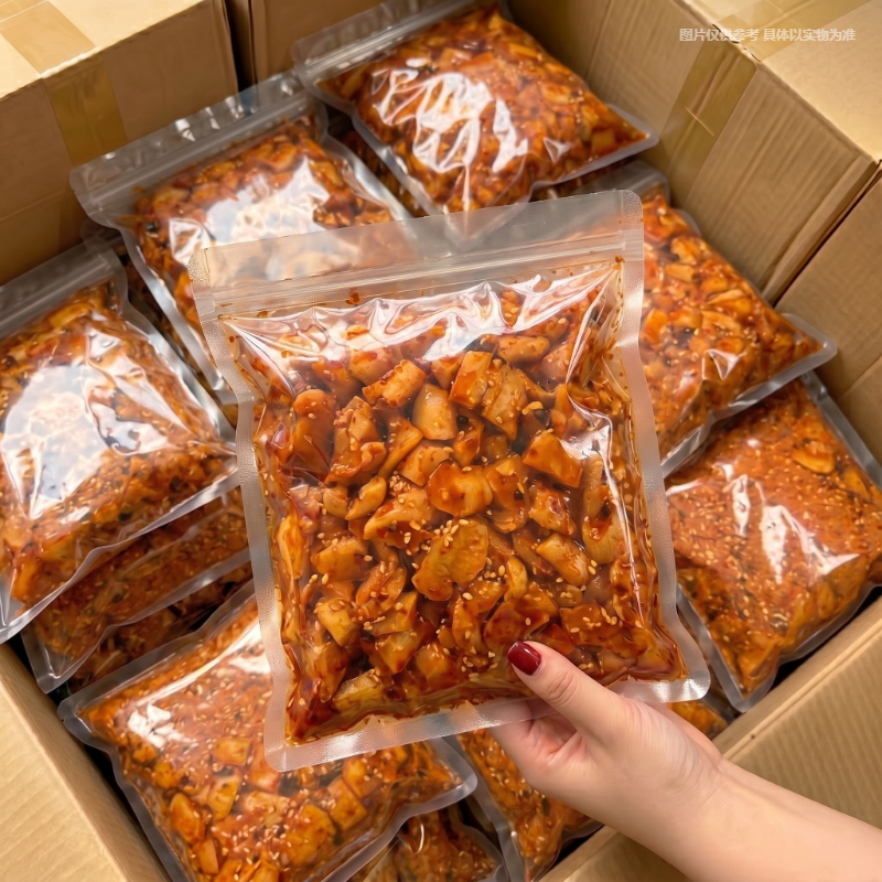 麻辣萝卜干】香辣嘎嘣脆下饭菜大袋装咸菜商用重庆风味萝卜干酱菜