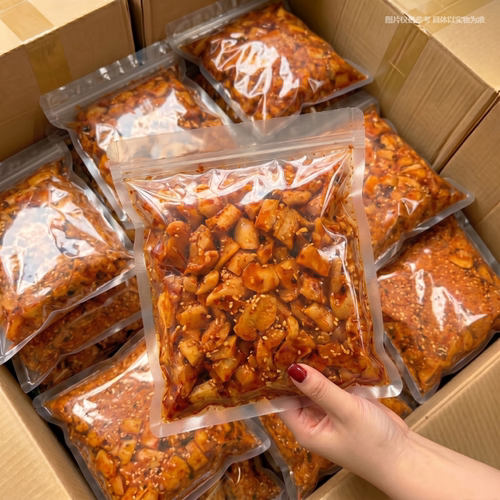 麻辣萝卜干】香辣嘎嘣脆下饭菜大袋装咸菜商用重庆风味萝卜干酱菜