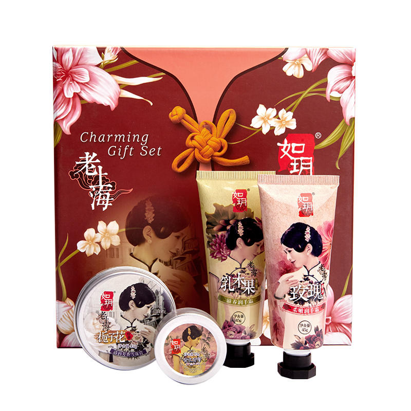 如玥老上海雪花膏手霜香膏4件套装礼品盒化妆品女人面霜节日送礼